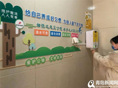 精細化改革 打造以安全咨詢服務為核心的新就醫模式